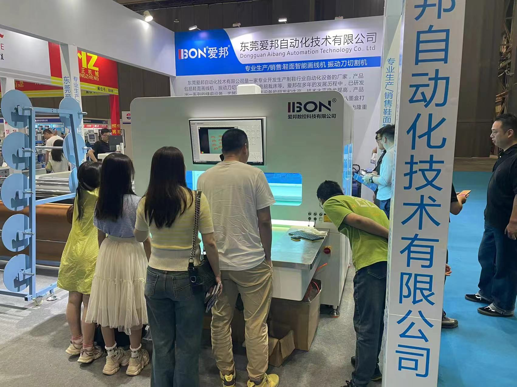 2024年东莞国际纺织服装制鞋供应链博览会